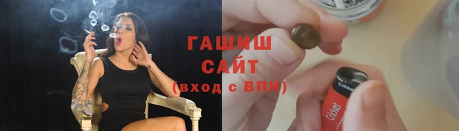 индика Верхнеуральск