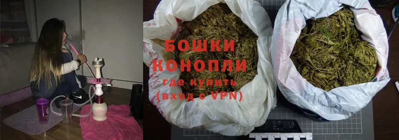 Марихуана SATIVA & INDICA  OMG зеркало  Скопин 